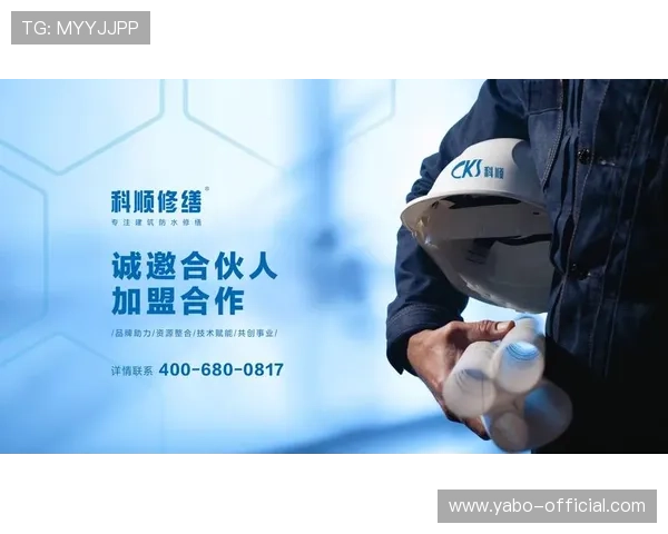 亚博YaBo国际登录优惠活动与奖励政策，提升玩家参与度和游戏体验的实用指南