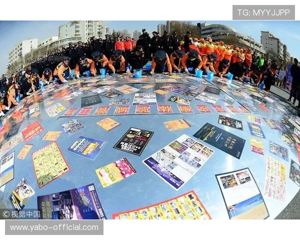 亚博YaBo注册游戏安全注册技巧与账号保护措施全面解析