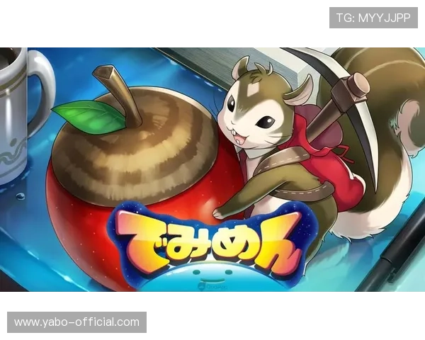 亚博yabo官网手机版最新版本上线，优化用户界面提升游戏体验