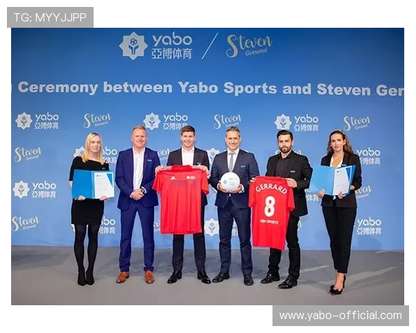 亚博体育游戏：未来发展趋势与行业创新动态深度解读