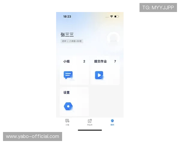 亞博体育app官网最新版本下载安装指南，全面保障您的游戏体验与账户安全