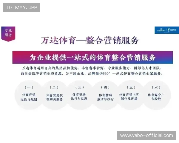 全面解析亚博体育app投注流程及常见问题解决方案助你顺利赢取大奖